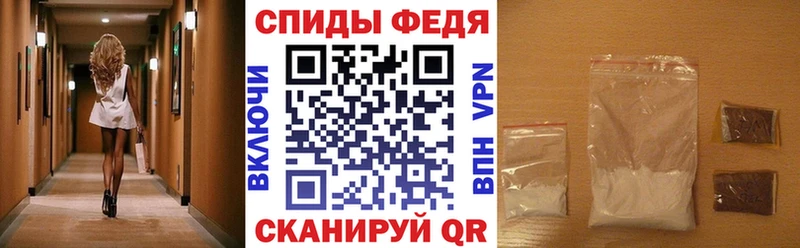omg зеркало  Белоозёрский  Амфетамин 97% 