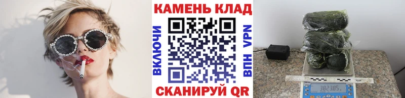 Гашиш VHQ  Белоозёрский 