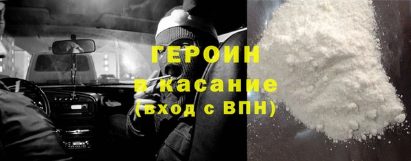 соль ск Алзамай