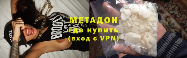 соль ск Алзамай