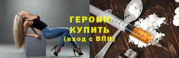jwh Алексеевка