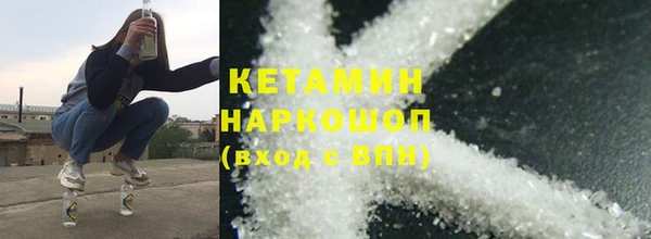 кокс Абдулино