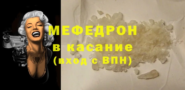 кокаин VHQ Абинск