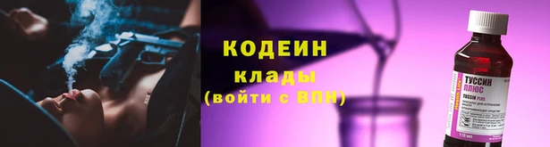 кокс Абдулино