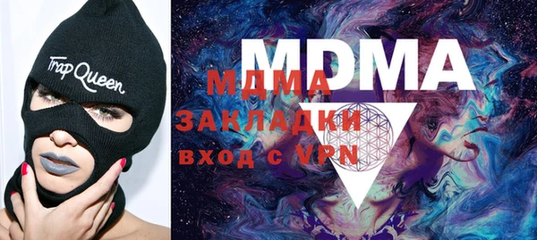 мдпв Алексин