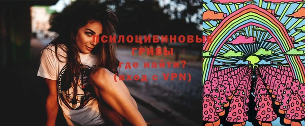 кокаин VHQ Абинск