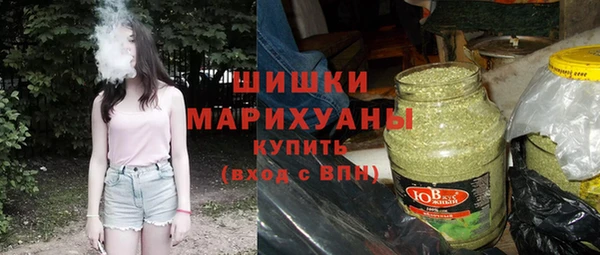 кокаин VHQ Абинск