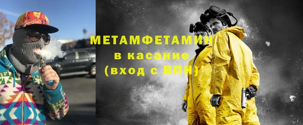 кокс Абдулино
