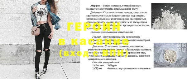 кокс Абдулино