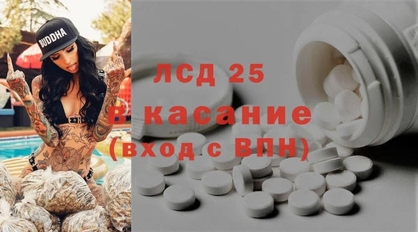 кокс Абдулино