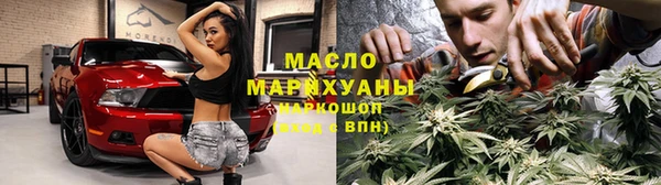 кокс Абдулино