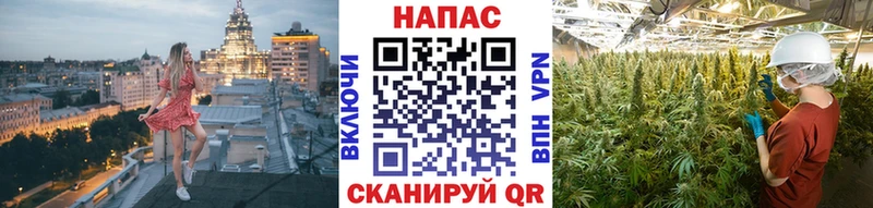 продажа наркотиков  Белоозёрский  Шишки марихуана LSD WEED 